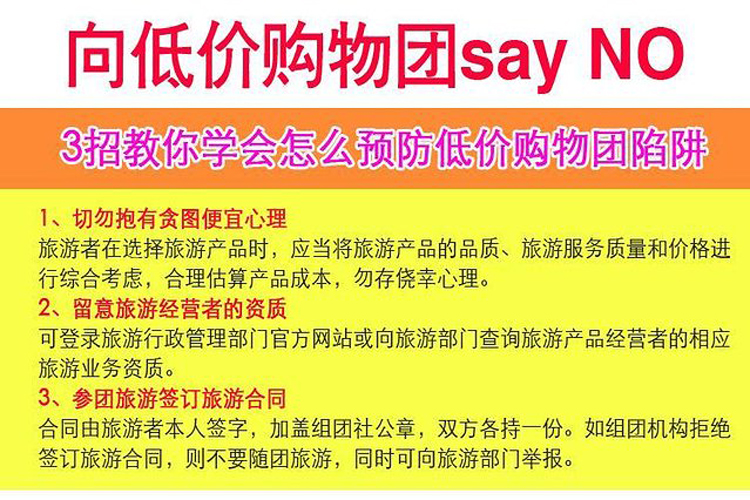 2025澳門天天開好彩大全162,澳門天天開好彩大全，探索未來的幸運(yùn)之旅（2025版）