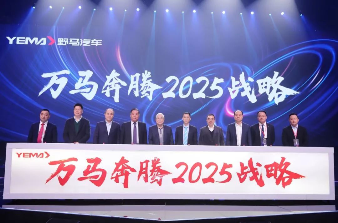 2025年今晚澳門開特馬,探索未來，澳門特馬在2025年的新篇章