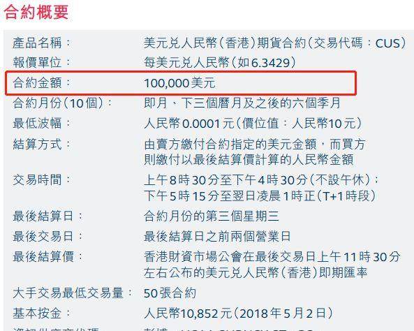 2025香港港六開獎記錄,探索香港港六開獎記錄，歷史與未來的交匯點(diǎn)（XXXX年回顧與前瞻）