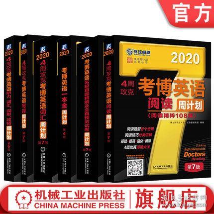 新澳資料大全正版2025金算盤(pán),新澳資料大全正版2025金算盤(pán)——全面解析與深度探討