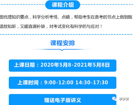 2025新澳資料大全,2025新澳資料大全——探索未來的知識寶庫