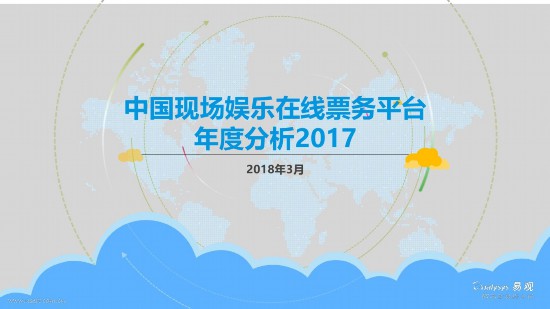 2025今天澳門買什么好,澳門博彩業(yè)的發(fā)展前景與未來(lái)趨勢(shì)分析——今天澳門買什么好？