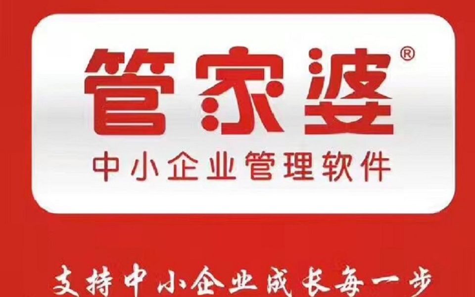 7777788888管家婆網(wǎng)一肖一碼,探索神秘的7777788888管家婆網(wǎng)一肖一碼世界