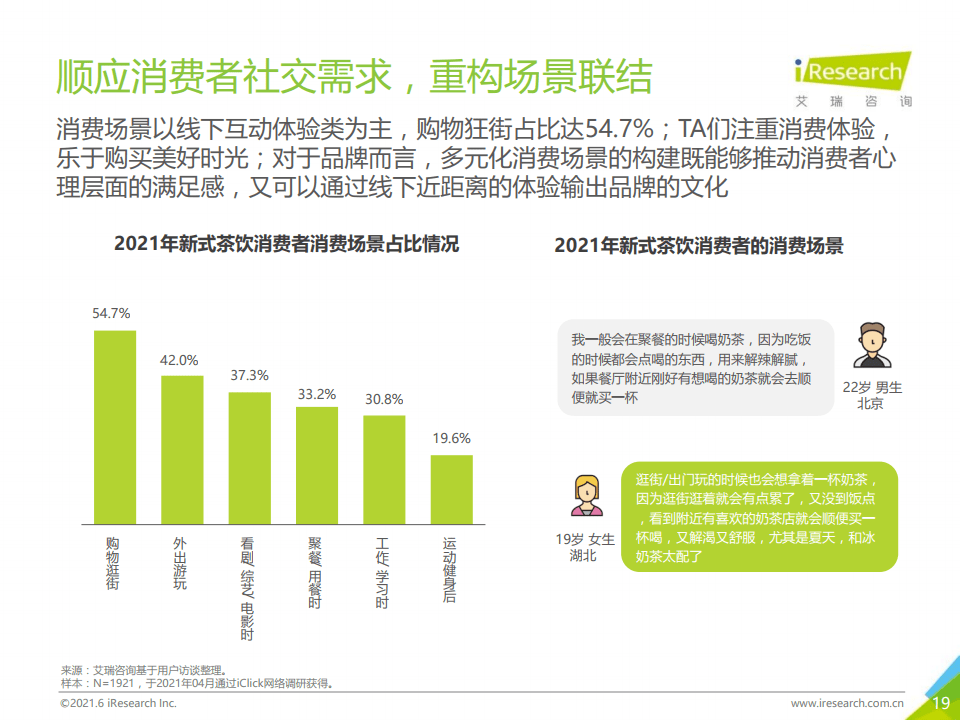 澳門管家婆100中,澳門管家婆100中，探索與解析