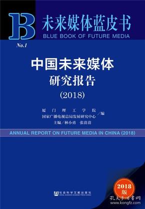 2025新澳資料免費(fèi)精準(zhǔn),探索未來之門，2025新澳資料免費(fèi)精準(zhǔn)獲取之道