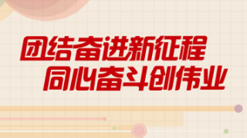 二四六天天好944cc彩資料全 免費一二四天彩,二四六天天好，944cc彩資料全——免費一二四天彩的魅力與實用