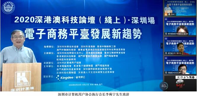 新澳高手論壇資料大全最新一期,新澳高手論壇資料大全最新一期，深度探討與全面解析