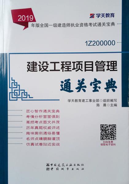 六盒寶典2025年最新版開(kāi)獎(jiǎng)澳門(mén),六盒寶典2025年最新版開(kāi)獎(jiǎng)澳門(mén)，探索彩票世界的神秘之門(mén)