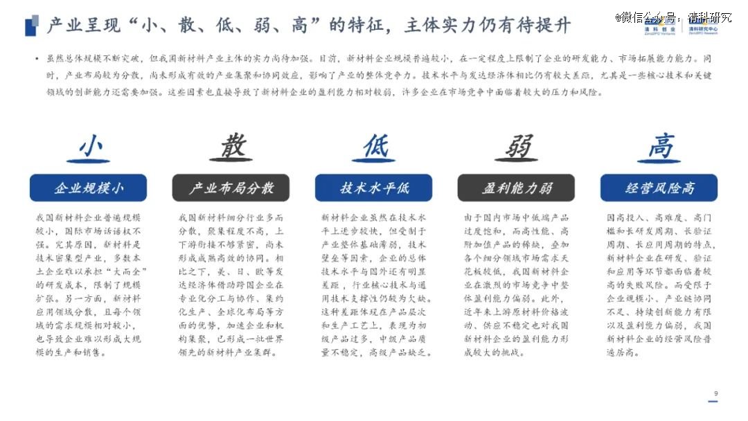 2025年正版資料免費,邁向2025年，正版資料的免費共享時代