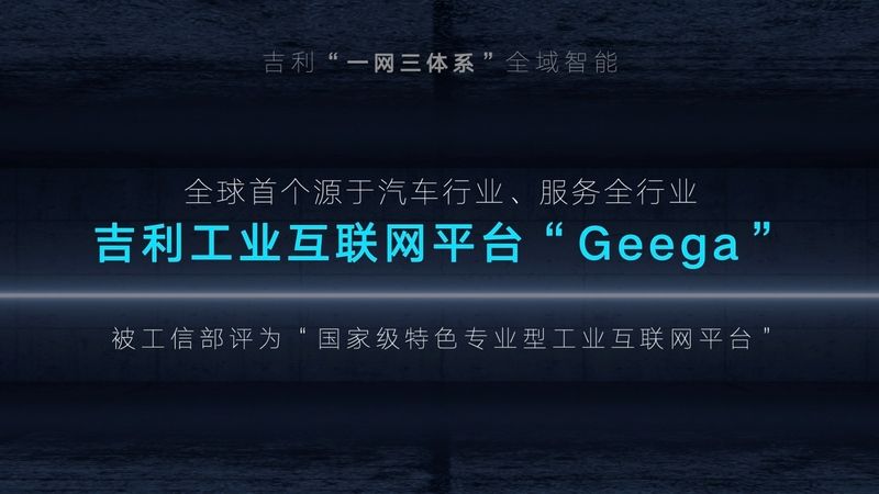 2025年正版資料免費大全一肖須眉不讓,探索未來，正版資料免費共享與肖須眉的擔當