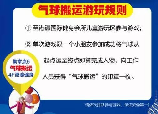 管家婆三期內(nèi)必開一肖的內(nèi)容,揭秘管家婆三期內(nèi)必開一肖的神秘面紗