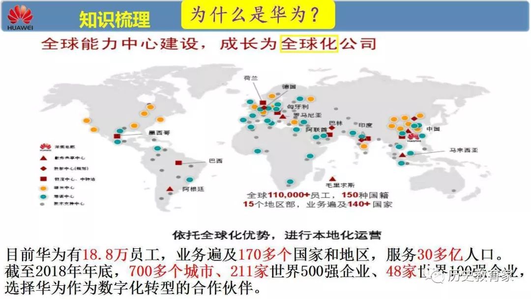 澳門(mén)資料大全,澳門(mén)資料大全，歷史、文化、地理與經(jīng)濟(jì)概述