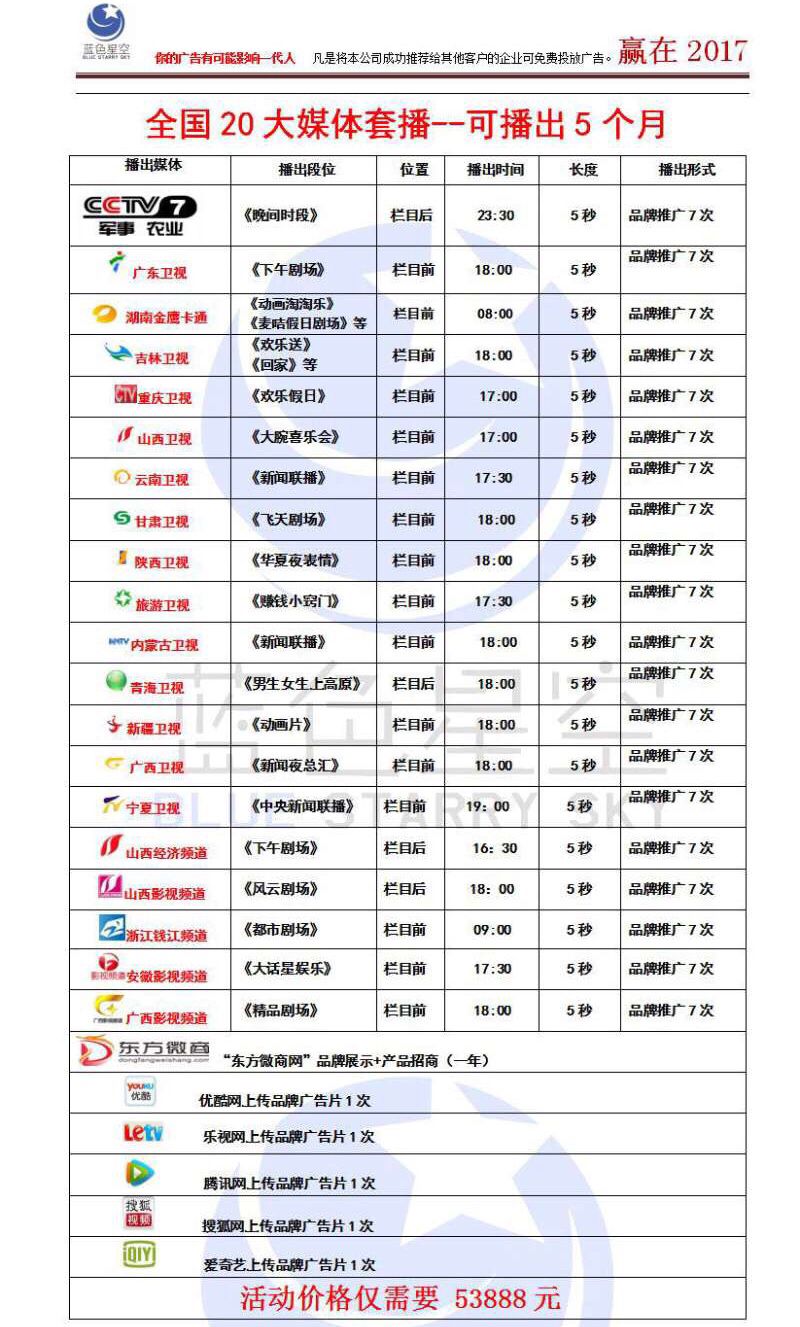 一碼一肖100準(zhǔn)碼,一碼一肖的獨(dú)特魅力與精準(zhǔn)度，揭秘準(zhǔn)碼背后的秘密