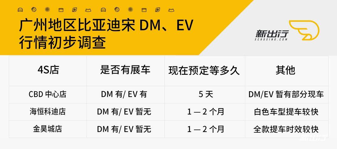 2025年今晚開獎(jiǎng)結(jié)果查詢,揭秘今晚開獎(jiǎng)結(jié)果，一場(chǎng)關(guān)于未來(lái)的探索之旅（關(guān)鍵詞，2025年今晚開獎(jiǎng)結(jié)果查詢）