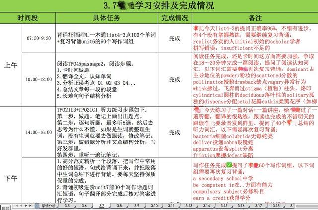 2025新奧歷史開獎(jiǎng)記錄表一,揭秘2025新奧歷史開獎(jiǎng)記錄表一，數(shù)據(jù)與趨勢(shì)的深度解析