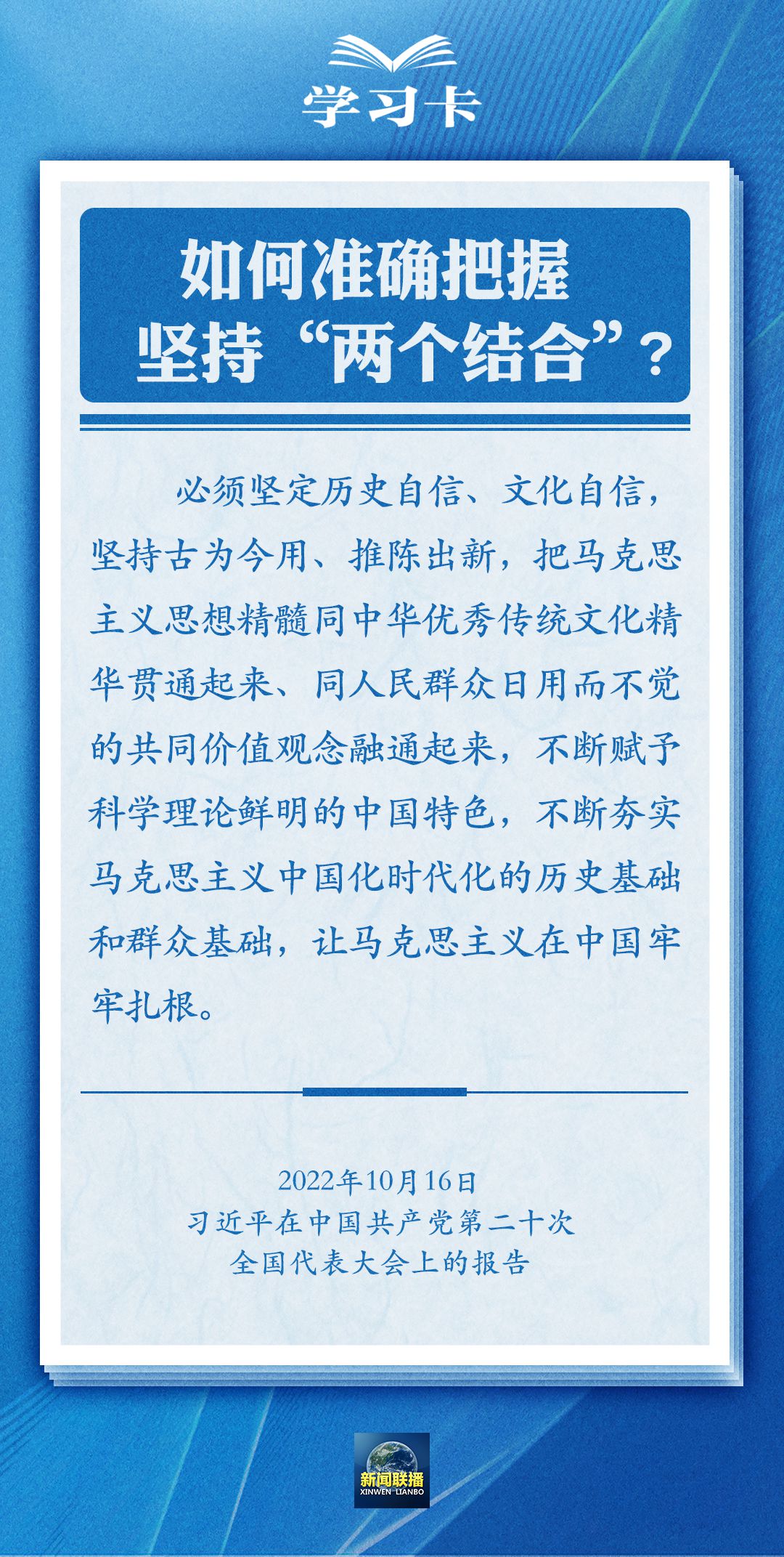 最準一肖100%準確精準的含義,最準一肖，探尋百分之百準確精準的含義