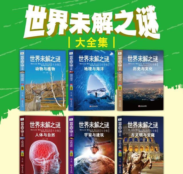 2025新澳正版免費資料大全一一,探索未來之門，2025新澳正版免費資料大全