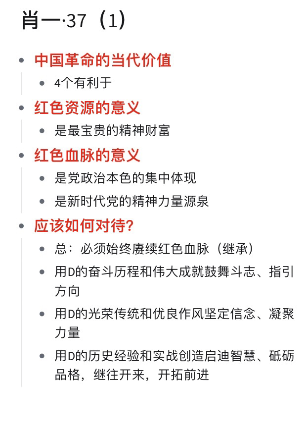 一肖一碼一一肖一子,一肖一碼一一肖一子，探尋背后的神秘與魅力