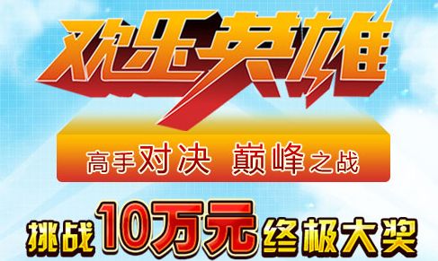 7777788888王中王中特,探索數(shù)字背后的秘密，王中王中特與數(shù)字7777788888的傳奇故事