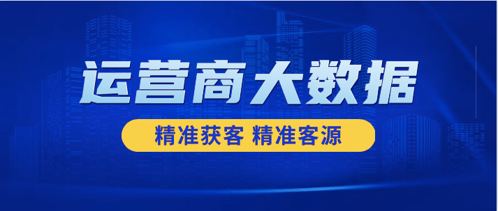 新奧天天精準(zhǔn)資料大全,新奧天天精準(zhǔn)資料大全，探索與洞察