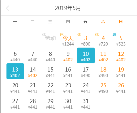 2025澳門特馬今晚開獎138期,澳門特馬今晚開獎，探索彩票背后的故事與期待