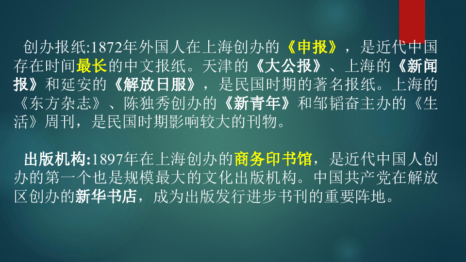 香港大全資料,香港大全資料，歷史、文化、經(jīng)濟(jì)與社會發(fā)展