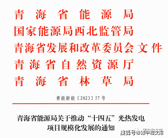 澳門王中王100的資料2023,澳門王中王100資料大全（2023年最新版）