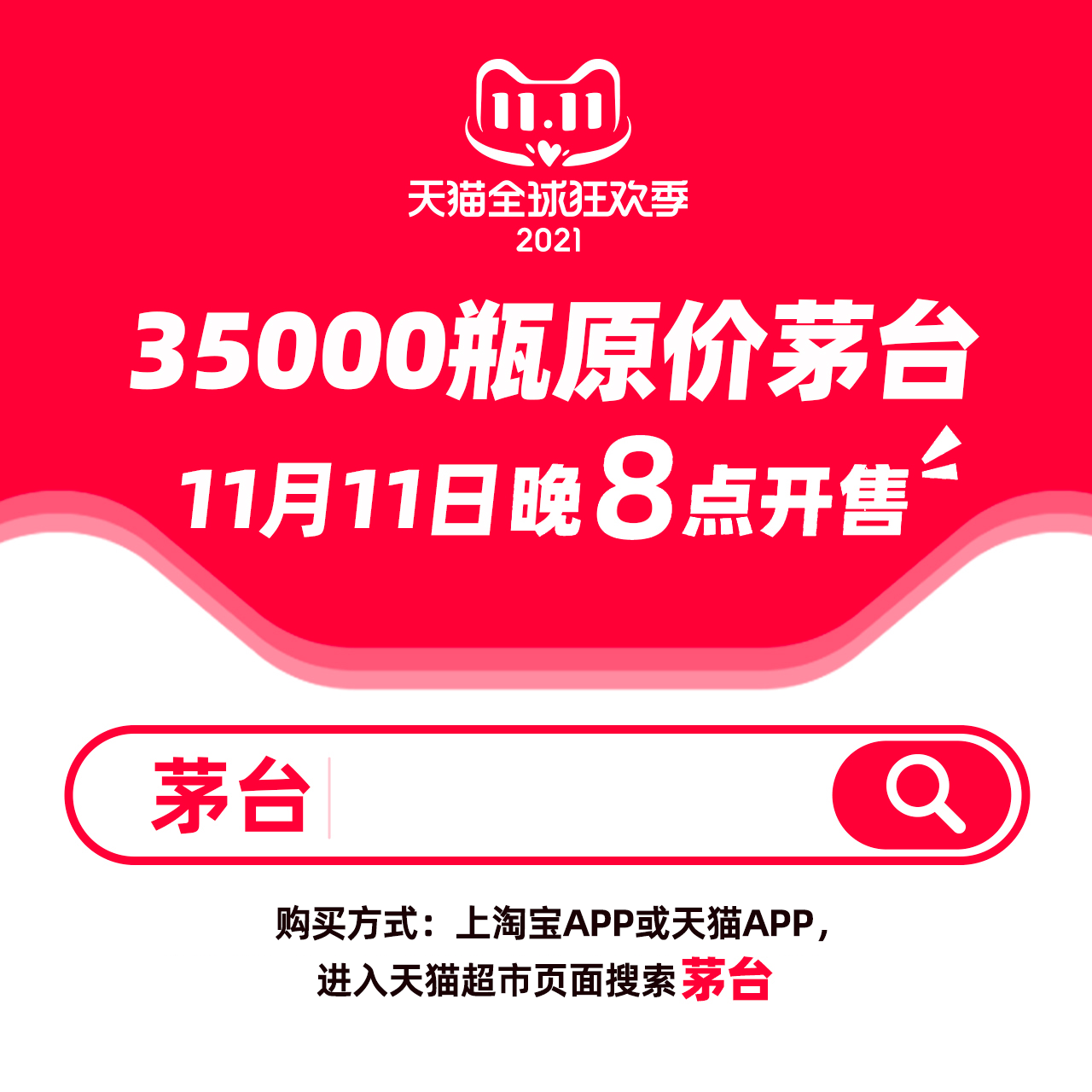 2025澳門特馬今晚開獎(jiǎng)53期,澳門特馬今晚開獎(jiǎng)53期，探索彩票背后的文化魅力與未來展望