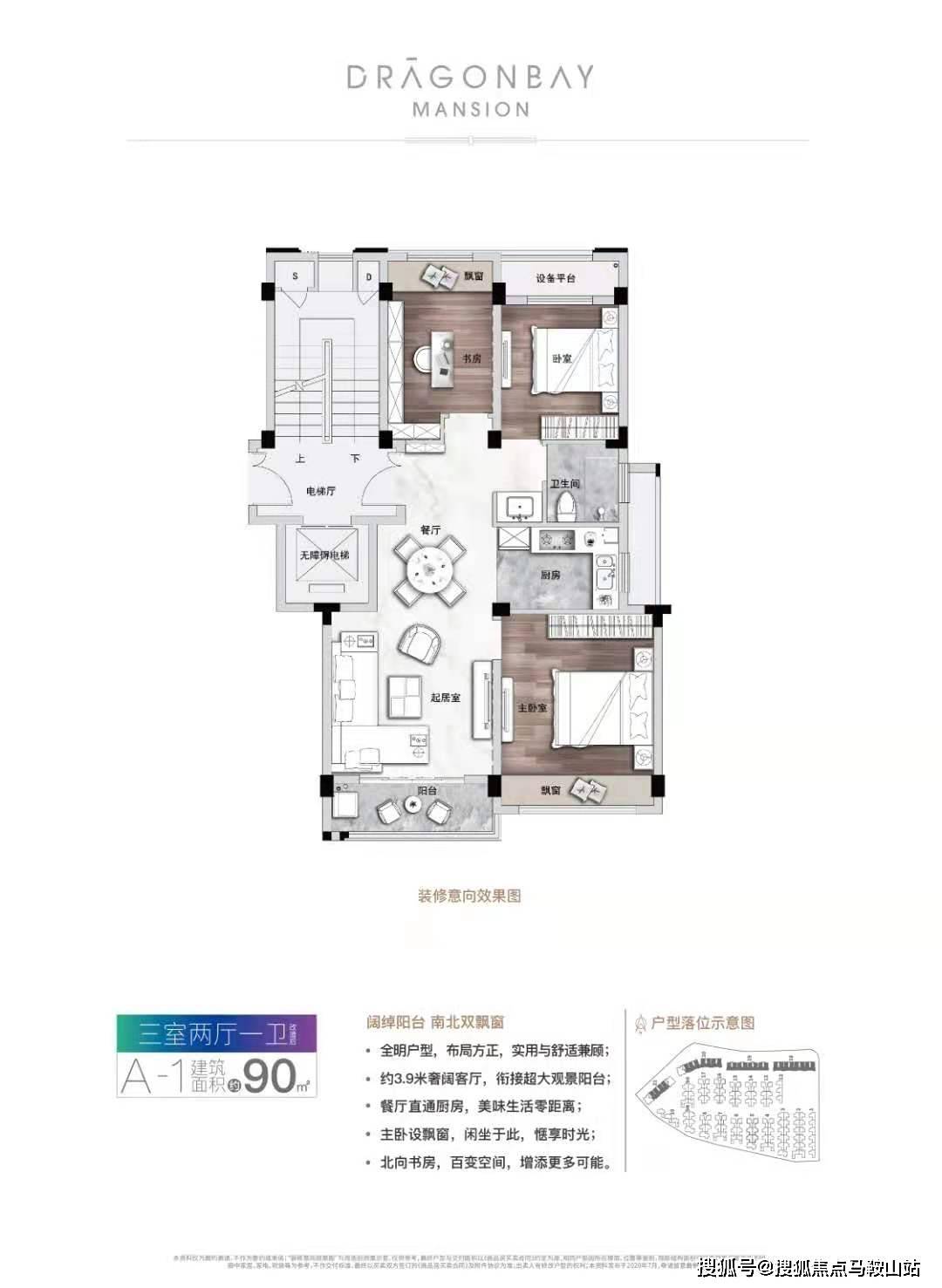 新澳門免費(fèi)資料掛牌大全,新澳門免費(fèi)資料掛牌大全，探索與解析