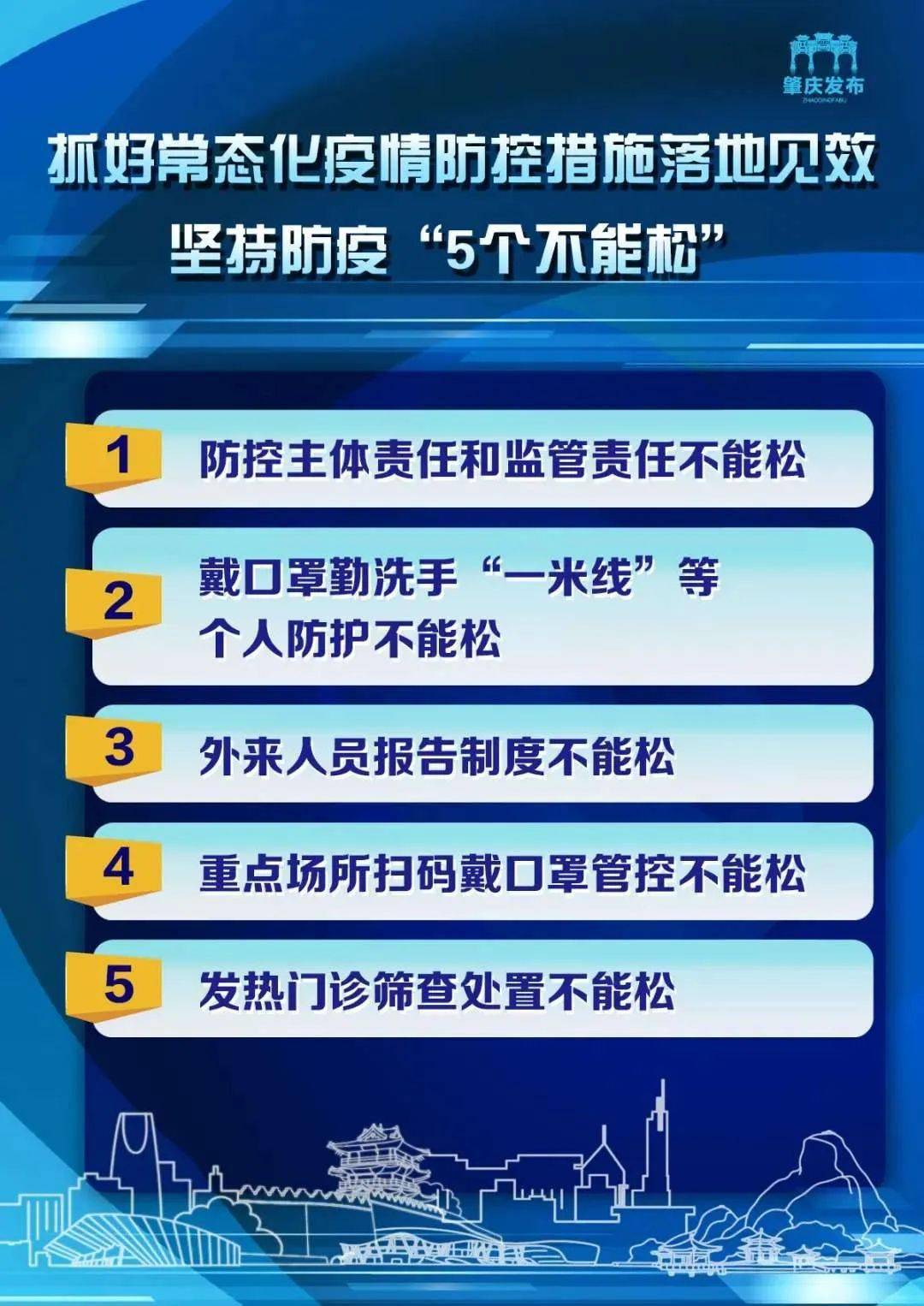 新澳天天開獎資料大全三中三,新澳天天開獎資料大全，三中三的魅力與奧秘