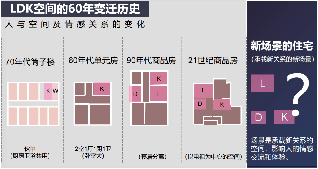 新澳天天開獎資料大全600Tk,新澳天天開獎資料大全，探索600Tk的奧秘