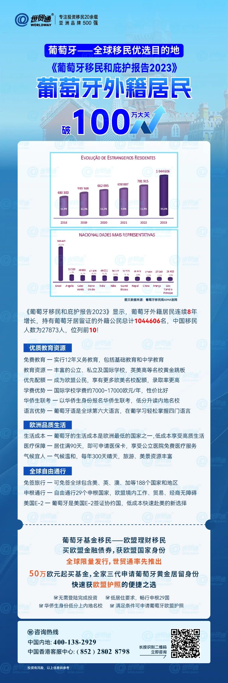 新澳今天最新資料晚上出冷汗,新澳今天最新資料與晚上出冷汗現(xiàn)象探討