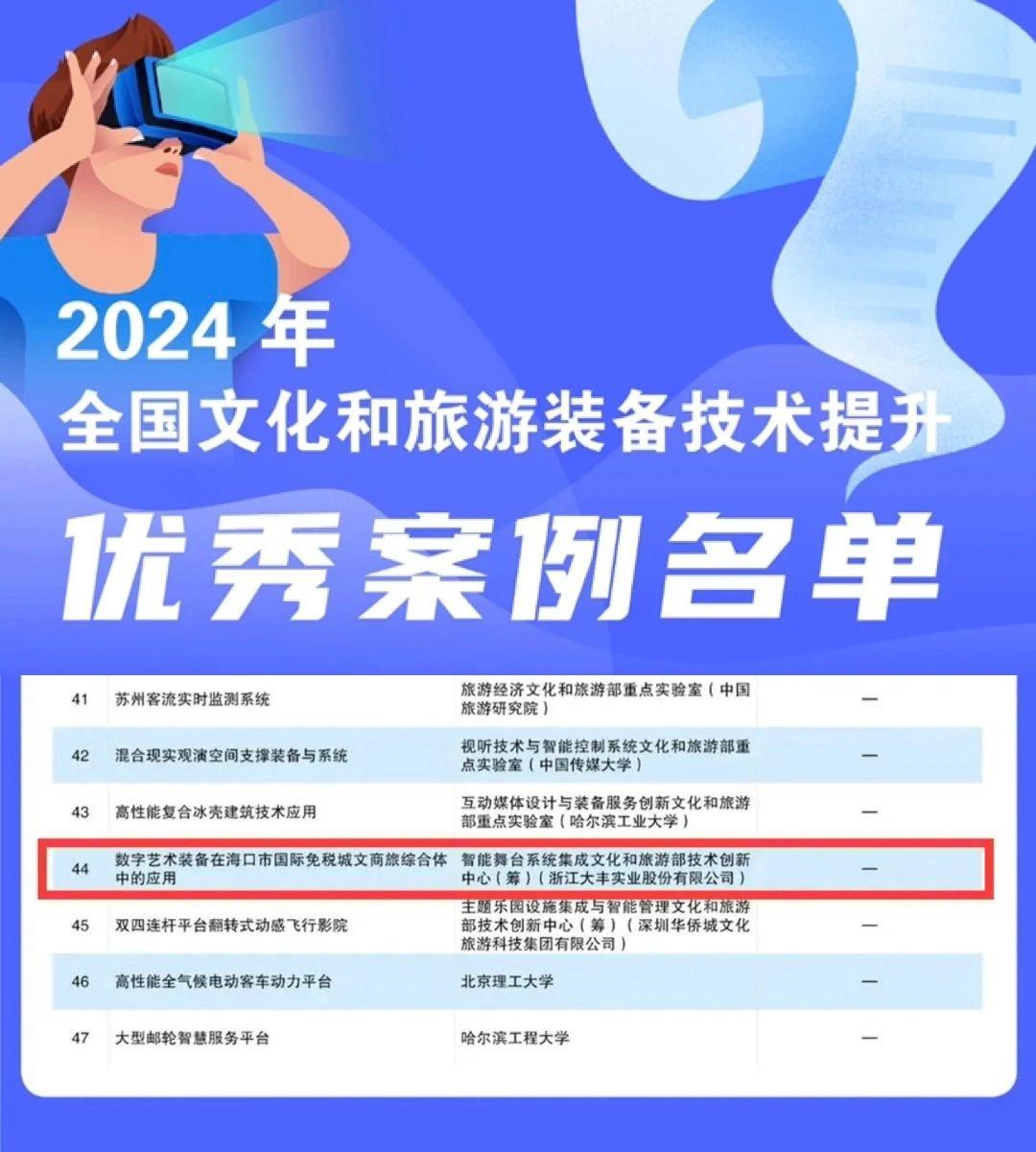 2025澳門資料大全免費(fèi),澳門資料大全，探索與發(fā)現(xiàn)之旅（2025版）免費(fèi)呈現(xiàn)