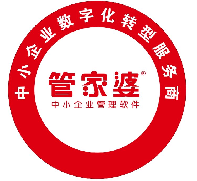 7777788888管家婆精準(zhǔn),揭秘7777788888管家婆精準(zhǔn)秘籍，探尋背后的秘密與真相