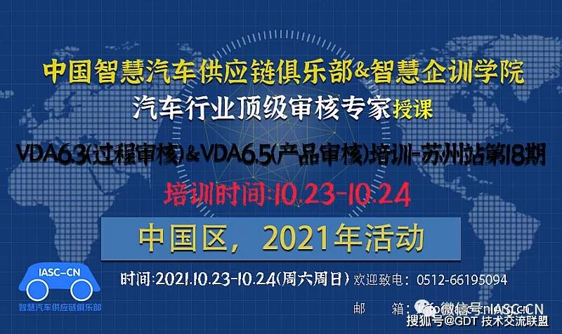 新奧精準(zhǔn)資料免費提供630期,新奧精準(zhǔn)資料免費提供第630期詳解