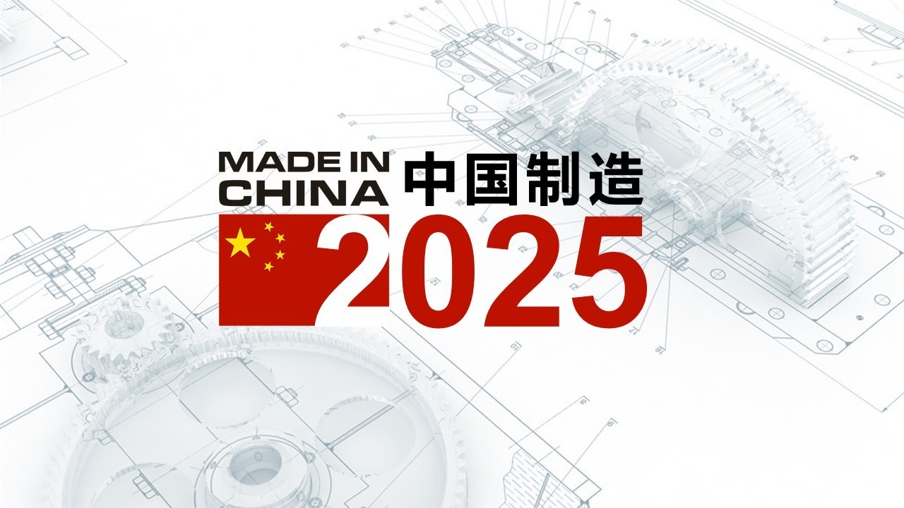 2025年香港正版資料免費(fèi)大全,探索未來香港，2025年香港正版資料免費(fèi)大全