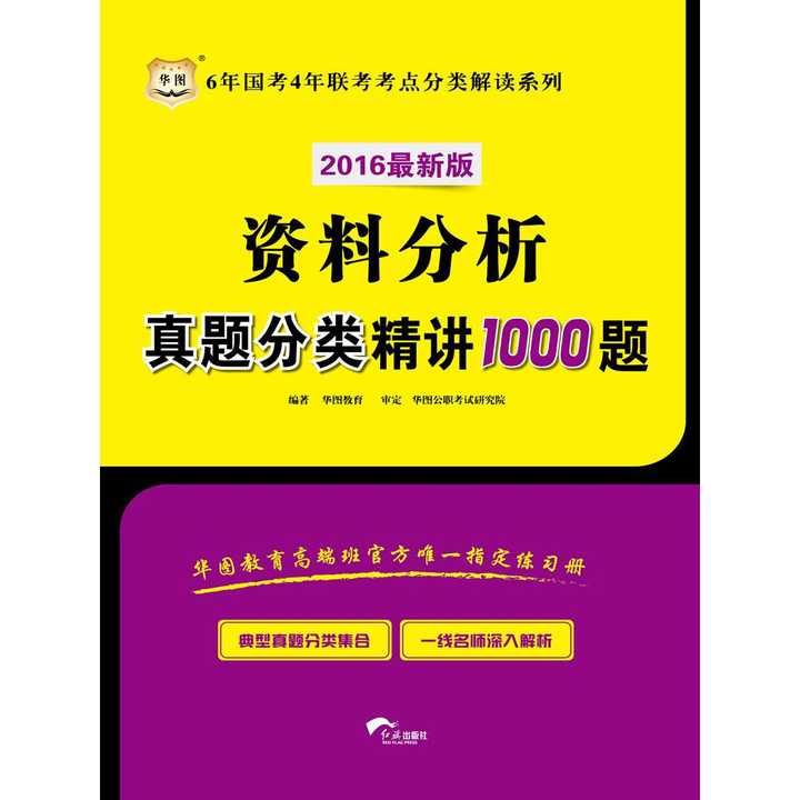 新澳2025資料大全免費,新澳2025資料大全免費，探索與啟示