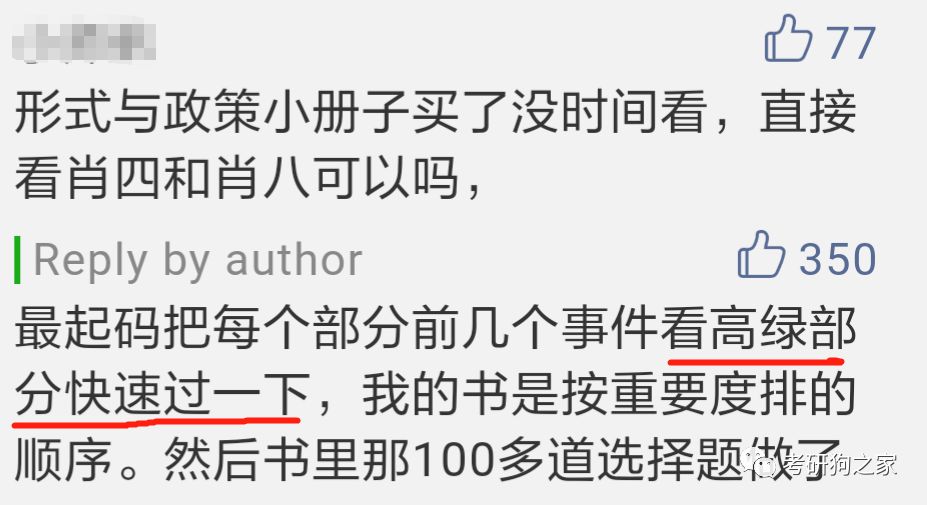 劉伯溫四碼八肖八碼鳳凰視頻,劉伯溫四碼八肖八碼鳳凰視頻，神秘傳奇與數(shù)字預(yù)測的交織