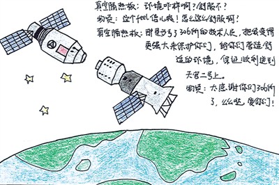 993994www跑狗玄機,揭秘跑狗玄機與993994www背后的故事