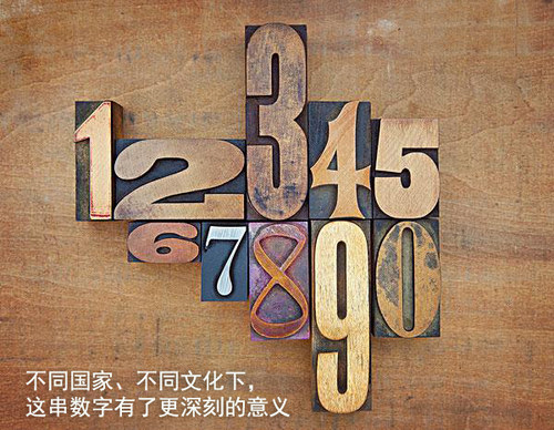 7777788888新奧門正版,探索新奧門正版文化，數(shù)字77777與88888的象征意義