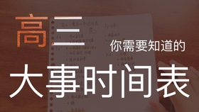 2025正版資料澳門跑狗圖跑狗圖,澳門跑狗圖正版資料解析與預(yù)測（2025年展望）