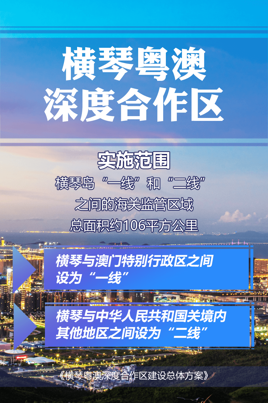 澳門平特一肖100%準(zhǔn)資點評,澳門平特一肖，深度解析與精準(zhǔn)預(yù)測點評