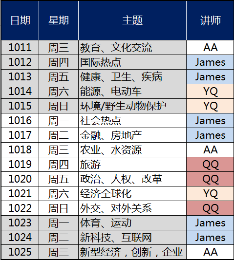 澳門平特一肖100%準(zhǔn)資特色,澳門平特一肖，揭秘百分百準(zhǔn)確預(yù)測的特色