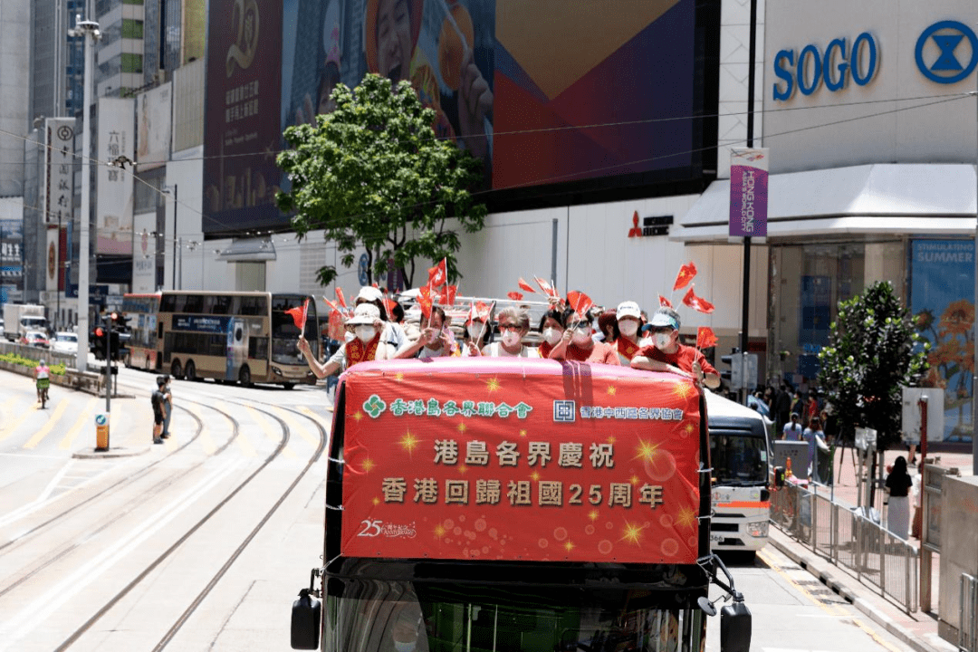 494949最快開獎結果+香港,探索香港彩票文化，關注494949最快開獎結果