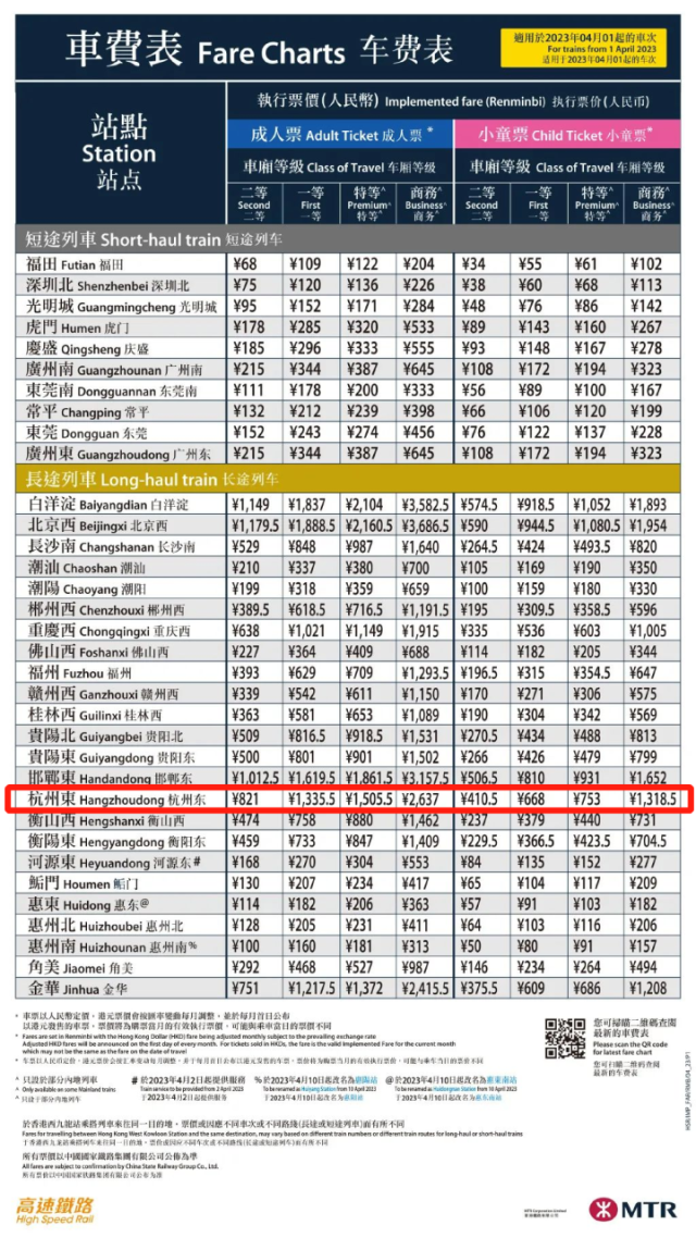 2025新澳門今晚開獎號碼和香港,澳門與香港，探索未來與彩票開獎的神秘面紗