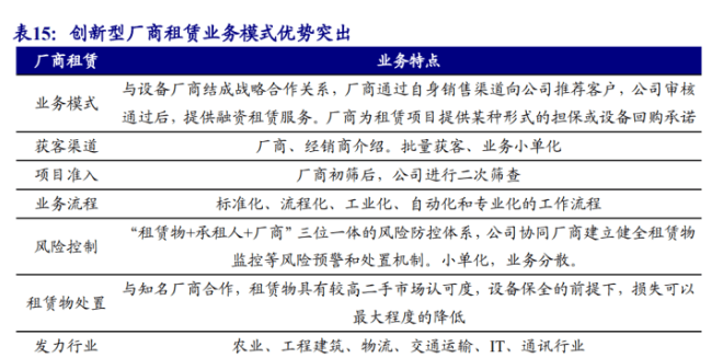 澳門今晚開特馬+開獎(jiǎng)結(jié)果課優(yōu)勢(shì),澳門今晚開特馬與開獎(jiǎng)結(jié)果課的優(yōu)勢(shì)分析