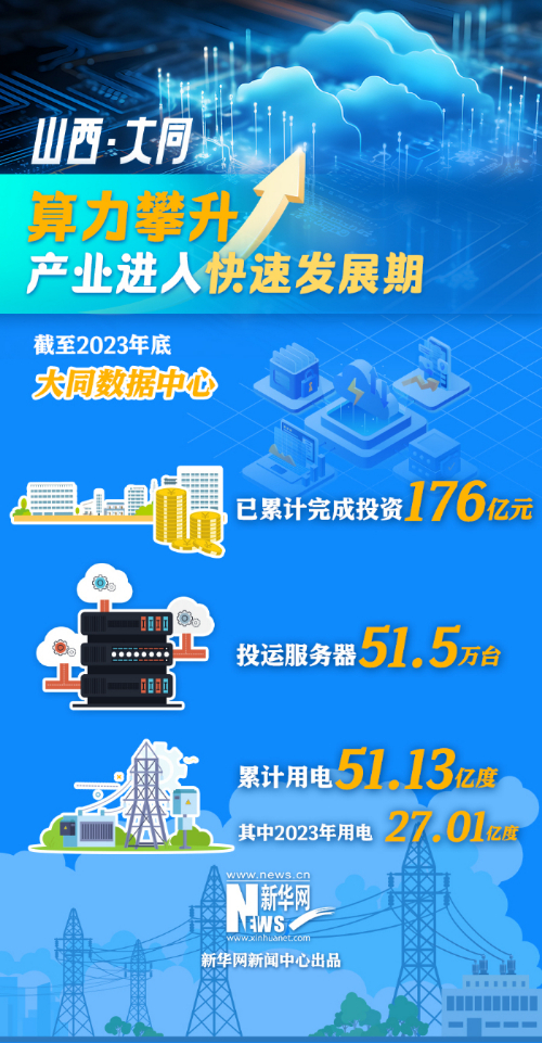 2025年澳門管家婆三肖100%,澳門是中國的一個(gè)特別行政區(qū)，以其獨(dú)特的文化背景和豐富的旅游資源而聞名。隨著科技的進(jìn)步和互聯(lián)網(wǎng)的普及，人們對于未來的預(yù)測和追求也愈發(fā)多樣化。在這樣的背景下，關(guān)于澳門管家婆三肖的預(yù)測和討論逐漸受到人們的關(guān)注。本文將圍繞這一主題展開，探討未來的發(fā)展趨勢和可能性。