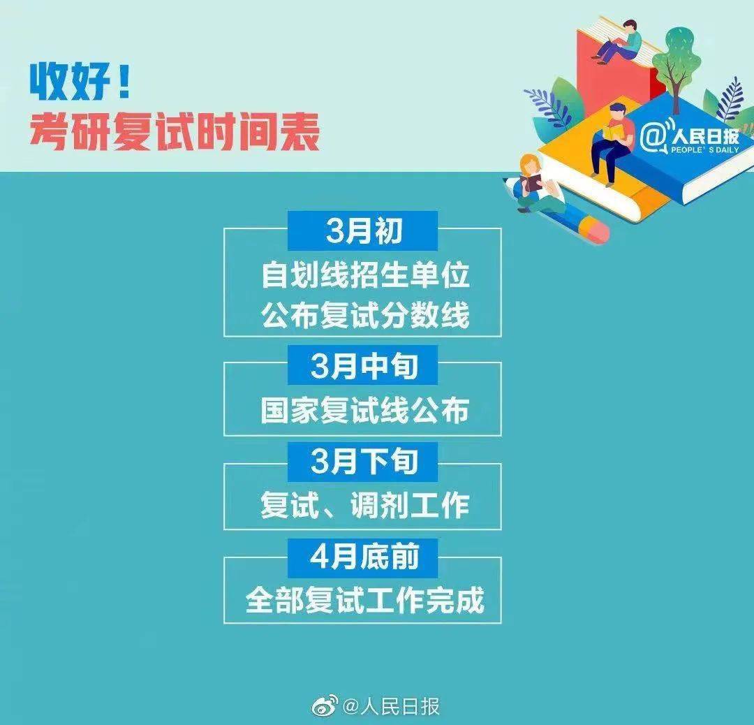 新澳門管家婆一句,新澳門管家婆一句，揭示背后的智慧與奧秘