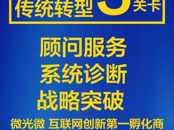 澳門(mén)管家婆,澳門(mén)管家婆，傳統(tǒng)與現(xiàn)代家政服務(wù)的融合典范