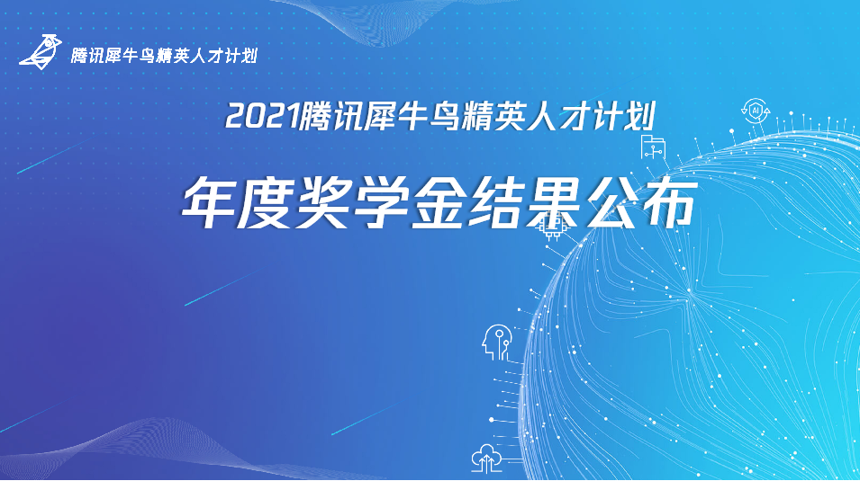 2025新澳資料免費(fèi)精準(zhǔn)資料,探索未來(lái)，2025新澳資料免費(fèi)精準(zhǔn)資料的重要性與價(jià)值